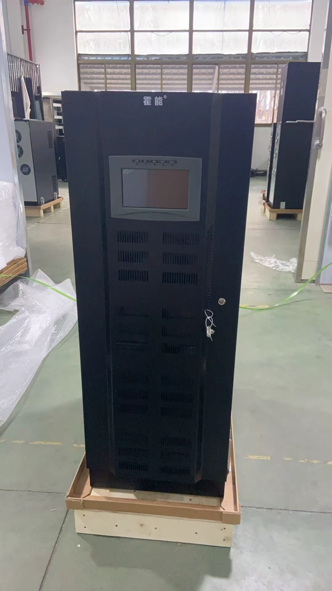 百色市霍能应急电源霍能蓄电池 - 推荐